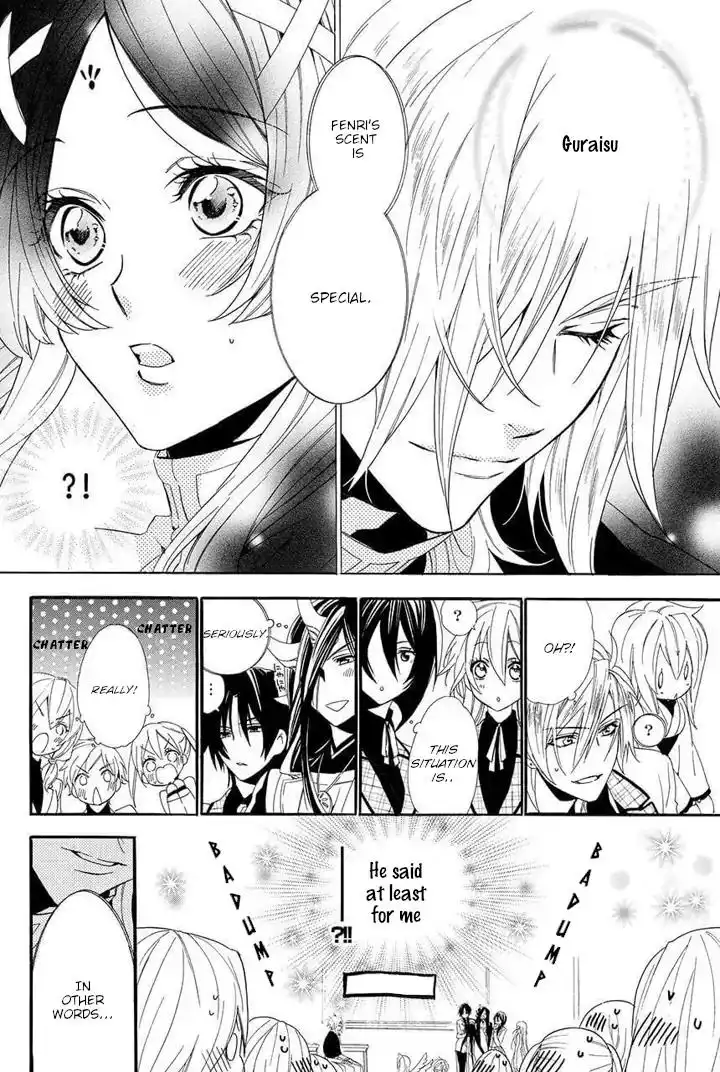 Kami-sama Gakuen @ Armeria Chapter 22 14